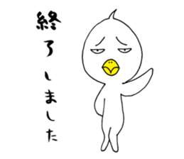 japanese lovely character " TORI " sticker #13658454