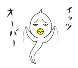 japanese lovely character " TORI " sticker #13658455