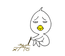 japanese lovely character " TORI " sticker #13658457