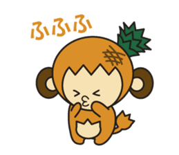 Fruit Monkey Ver3 sticker #13658463
