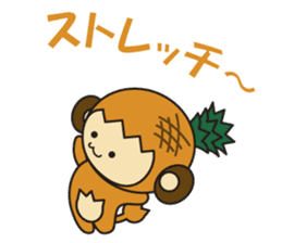 Fruit Monkey Ver3 sticker #13658467
