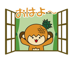 Fruit Monkey Ver3 sticker #13658468