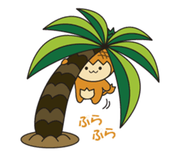 Fruit Monkey Ver3 sticker #13658469