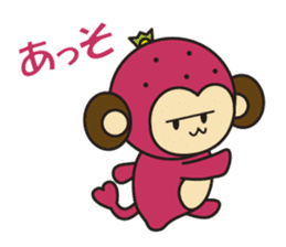Fruit Monkey Ver3 sticker #13658472