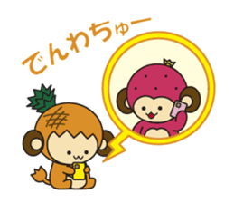 Fruit Monkey Ver3 sticker #13658491