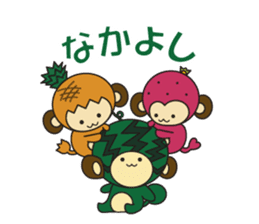 Fruit Monkey Ver3 sticker #13658501