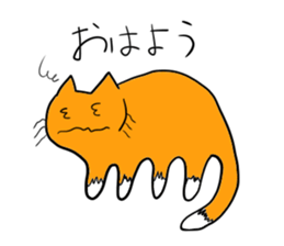 Cat & Frog 2 sticker #13658526