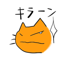 Cat & Frog 2 sticker #13658528