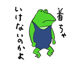 Cat & Frog 2 sticker #13658535