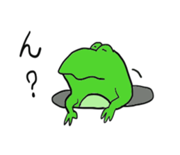 Cat & Frog 2 sticker #13658536