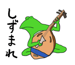 Cat & Frog 2 sticker #13658537