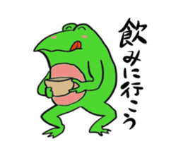 Cat & Frog 2 sticker #13658539