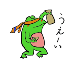 Cat & Frog 2 sticker #13658541