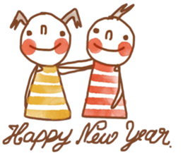 Water and Earth - New year sticker #13658558