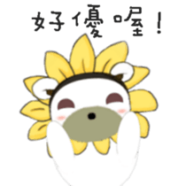 White flower bear brown lemon bear2 sticker #13658773