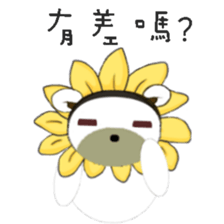 White flower bear brown lemon bear2 sticker #13658774