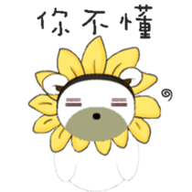 White flower bear brown lemon bear2 sticker #13658775