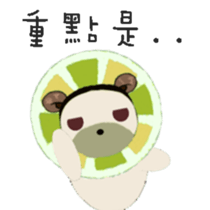 White flower bear brown lemon bear2 sticker #13658788