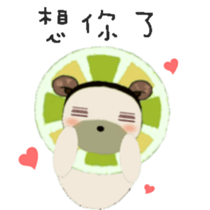 White flower bear brown lemon bear2 sticker #13658789