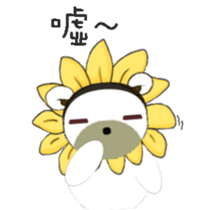 White flower bear brown lemon bear2 sticker #13658791