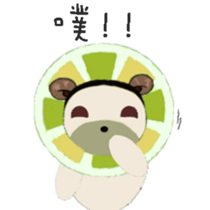 White flower bear brown lemon bear2 sticker #13658793