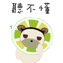 White flower bear brown lemon bear2 sticker #13658797