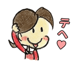 Chich & Sally 2 sticker #13658822