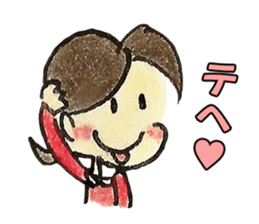 Chich & Sally 2 sticker #13658822