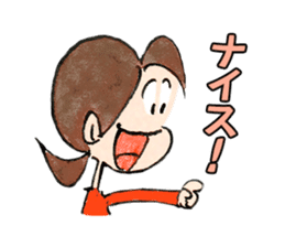 Chich & Sally 2 sticker #13658823