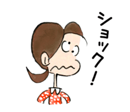 Chich & Sally 2 sticker #13658827