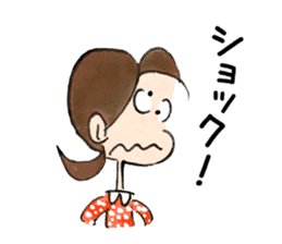 Chich & Sally 2 sticker #13658827