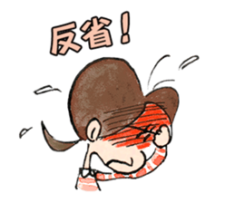 Chich & Sally 2 sticker #13658828