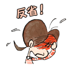 Chich & Sally 2 sticker #13658828