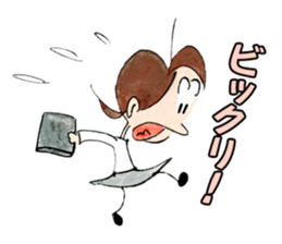 Chich & Sally 2 sticker #13658832