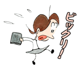 Chich & Sally 2 sticker #13658832