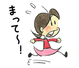 Chich & Sally 2 sticker #13658833