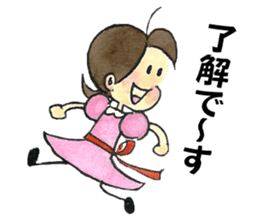 Chich & Sally 2 sticker #13658834