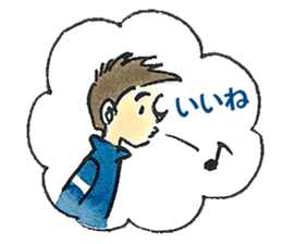 Chich & Sally 2 sticker #13658836