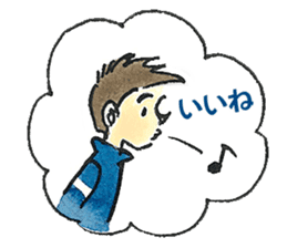 Chich & Sally 2 sticker #13658836