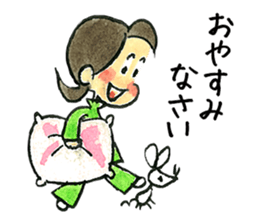 Chich & Sally 2 sticker #13658838