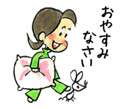 Chich & Sally 2 sticker #13658838