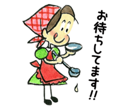 Chich & Sally 2 sticker #13658840