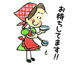 Chich & Sally 2 sticker #13658840