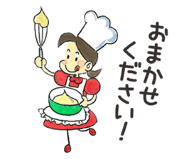 Chich & Sally 2 sticker #13658841