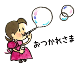 Chich & Sally 2 sticker #13658843