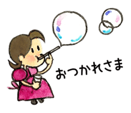 Chich & Sally 2 sticker #13658843