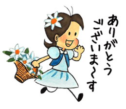 Chich & Sally 2 sticker #13658846