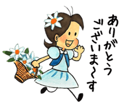 Chich & Sally 2 sticker #13658846