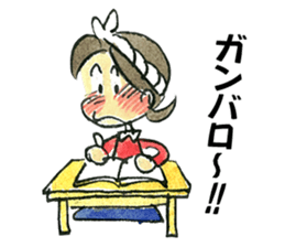 Chich & Sally 2 sticker #13658849