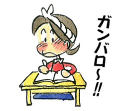 Chich & Sally 2 sticker #13658849